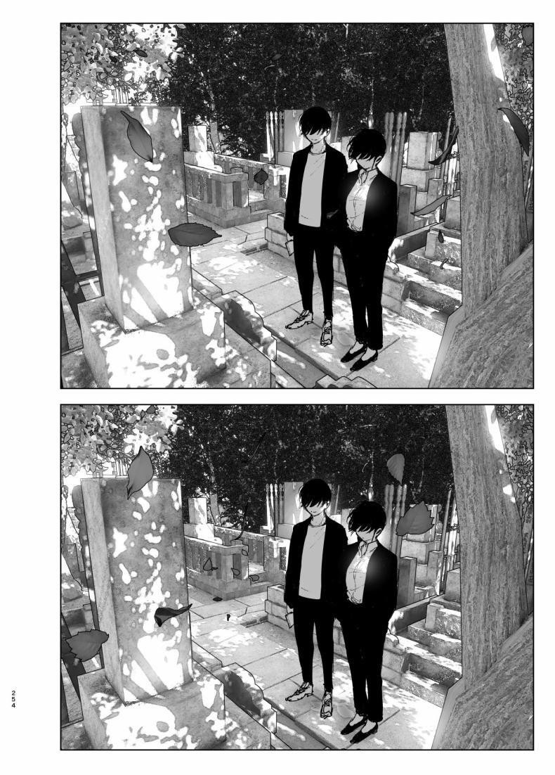 ราวกับนิทาน 7-9